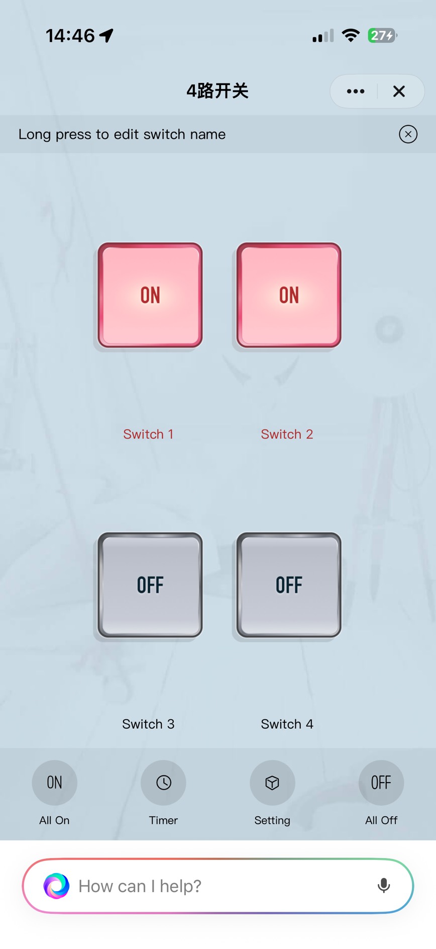 หน้าหลักของแอป 4-Gang Switch