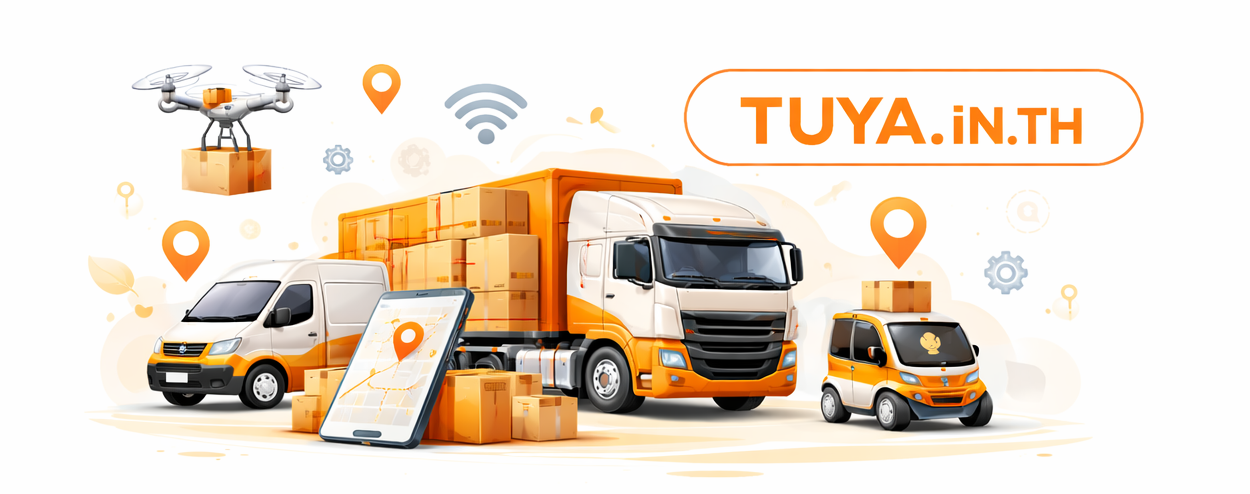 TUYA Shipping Delivery